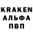 Героин гречка Maksym Karakai