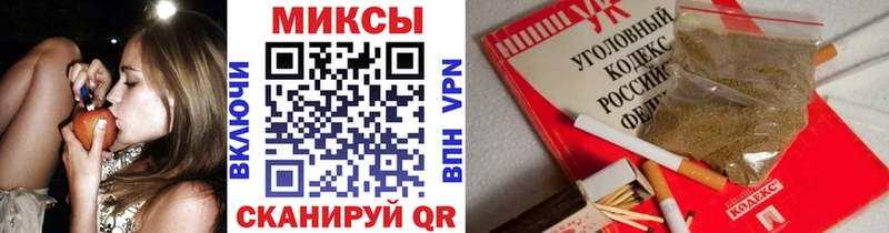 БУТИРАТ вода  Купить  Магнитогорск 