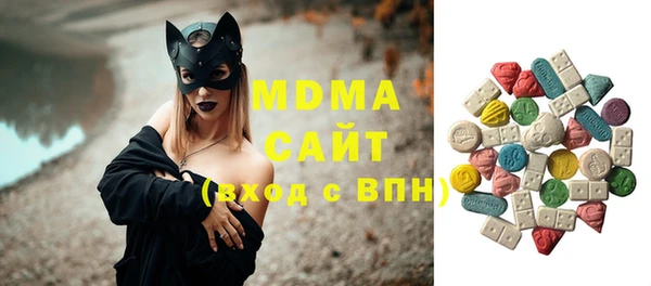 соль курить ск Алзамай