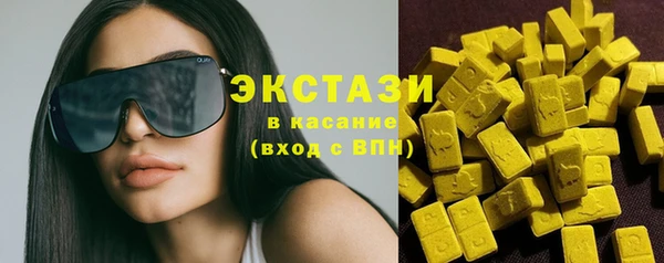 кокаин премиум Алексеевка
