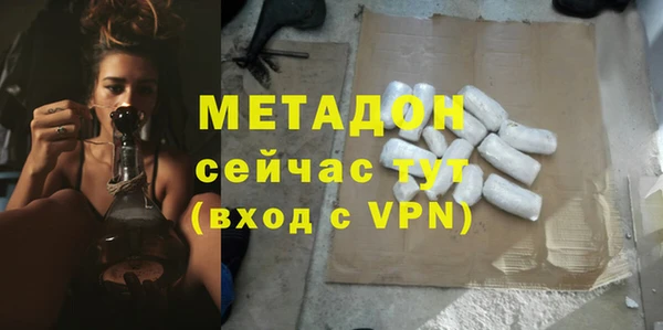 соль курить ск Алзамай