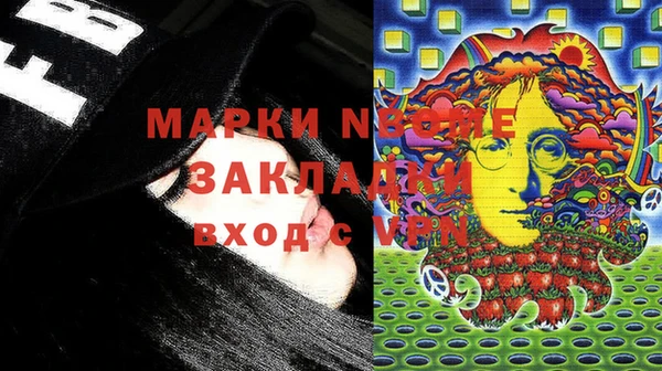 ешки Алексин