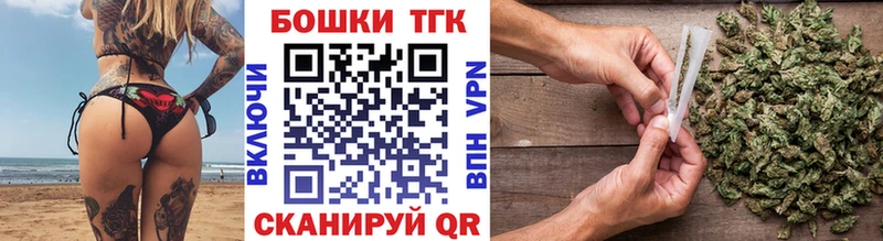 Купить  Магнитогорск  Конопля ГИДРОПОН 